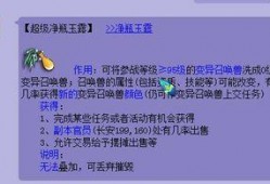 小赫赫卡游最新爆料,揭秘神秘新内容，敬请期待！